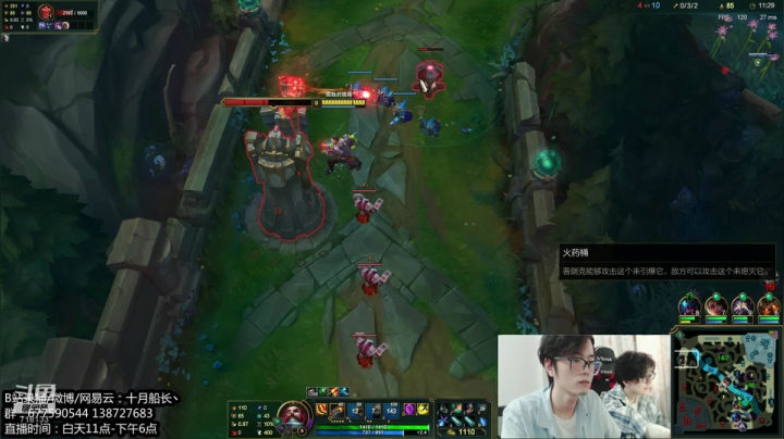 大师125点，到王者需要多久？ 2020-09-22 13点场