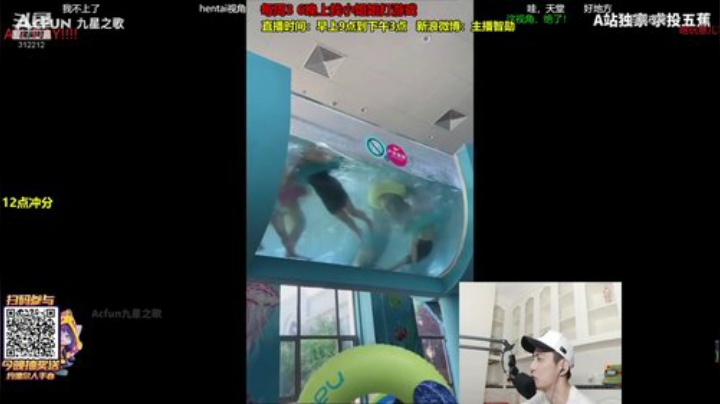 【英雄联盟】智勋勋勋勋的精彩时刻 20200922 14点场