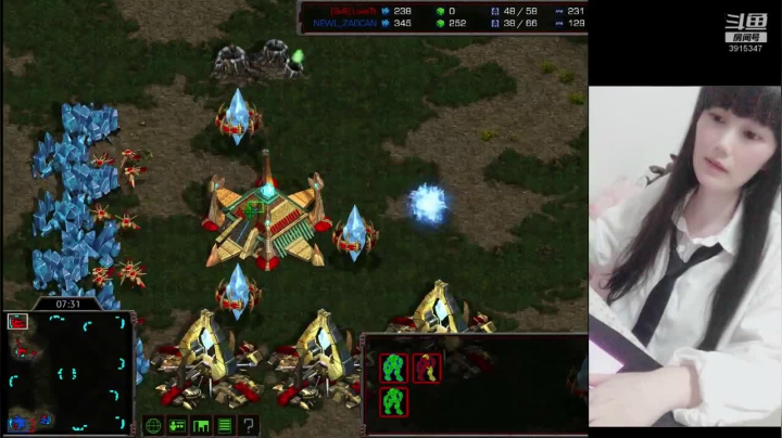 星际女战神 2020-09-21 21点场