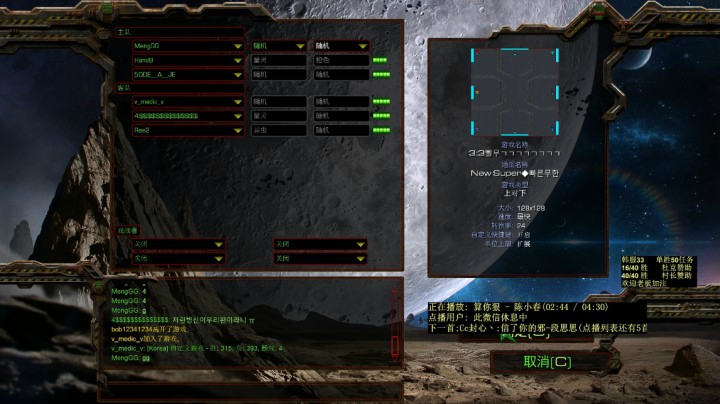 猛哥韩服3v3-400人口怎么赢