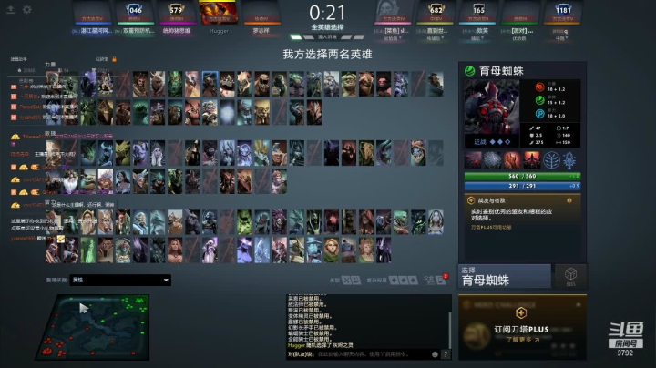 关键词:逆版本！顶分局唯一哈斯卡使用者！ 2020-09-21 20点场