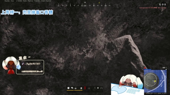 【火烈鸟】青铜局战神皮❤ 2020-09-21 15点场