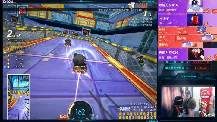 9.21K1总冠军指导赛