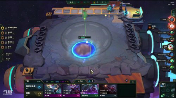 【英雄联盟】东北大鹌鹑的精彩时刻 20200922 00点场