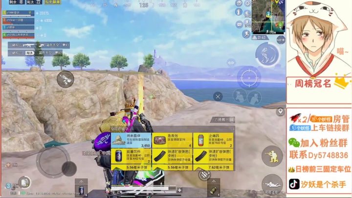 匹路人寻找有趣的灵魂~ 2020-09-19 08点场