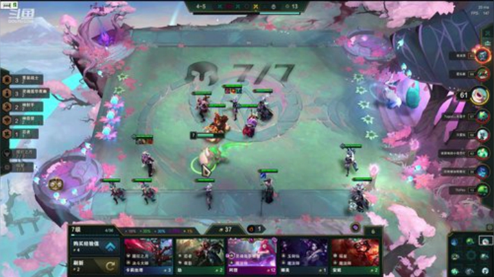 【英雄联盟】东北大鹌鹑的精彩时刻 20200922 00点场