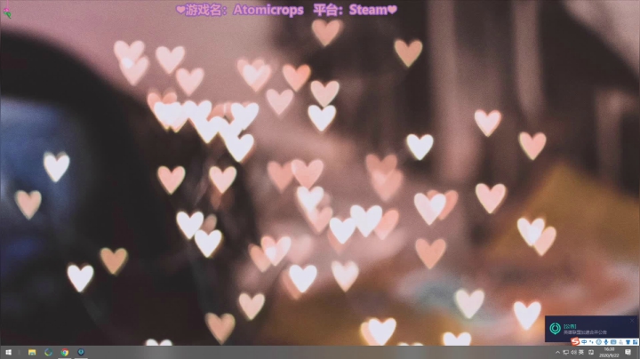 ❤欢乐の午间时光❤ 2020-09-22 16点场