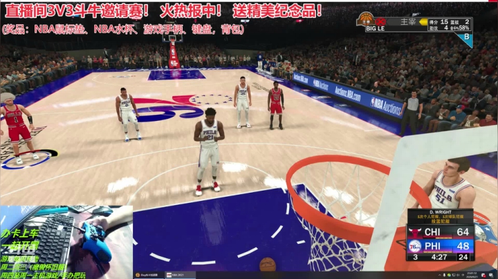 直播间3V3斗牛邀请赛！ 火热报中！ 送 2020-09-21 22点场