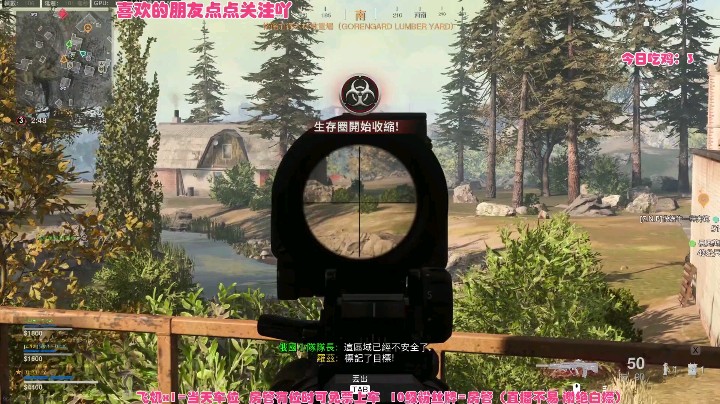 我的敌人说：“这人有问题！”[鲨鱼666][鲨鱼666][鲨
