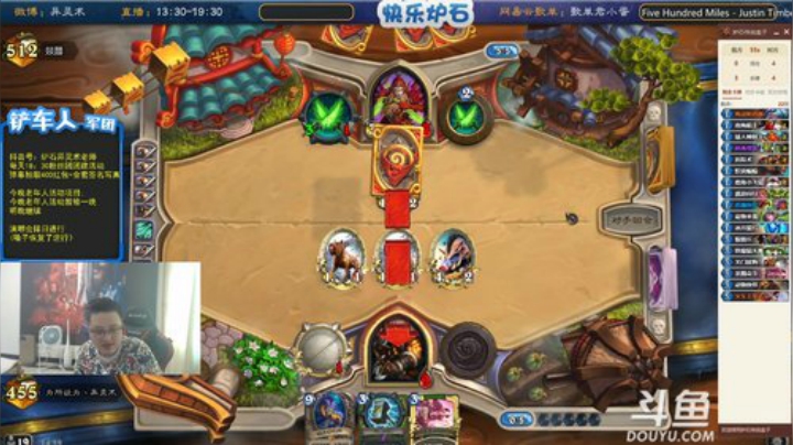 放屁