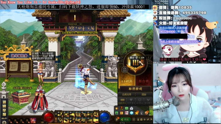 [大枪炮狗]来啦 她来啦 2020-09-22 17点场