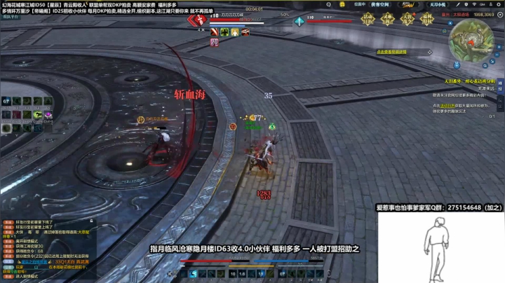 晚上好弟弟懵，整上！ 2020-09-20 21点场