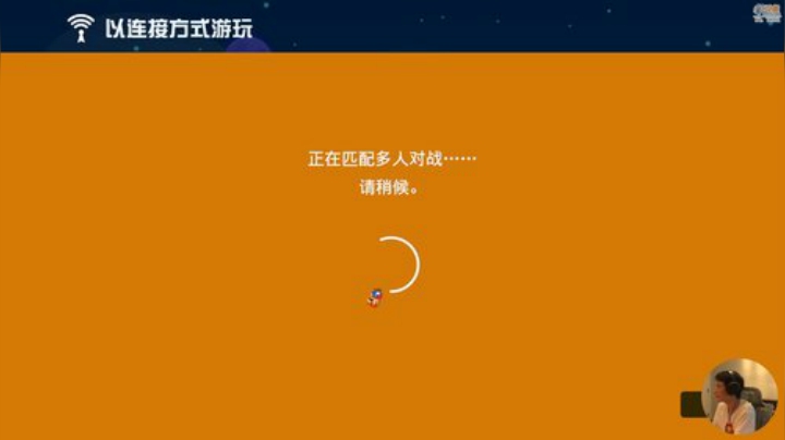 【马里奥制造】超级小桀的精彩时刻 20200922 14点场