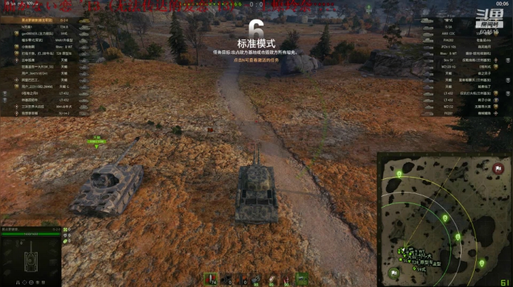 玩的开心就是最大的快乐 2020-09-22 17点场