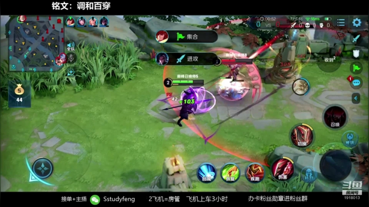 肉蒙恬一打五 2020-09-22 18点场