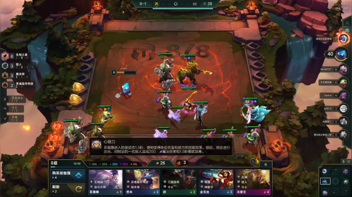 雨天：游戏时间！莎弥拉走起。 2020-09-22 17点场
