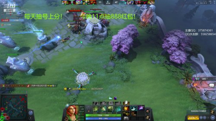 【DOTA2】亚瑟归来丶的精彩时刻 20200922 13点场