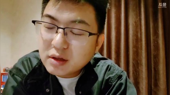 我在斗鱼看火力堂主直播户外