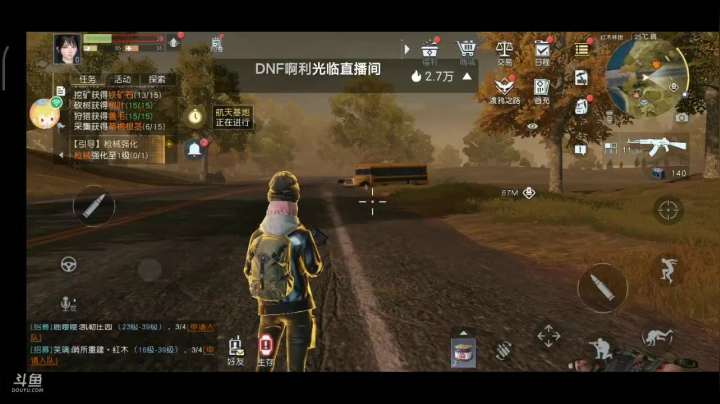 一起来玩游戏吧3970408 2020-09-22 17点场