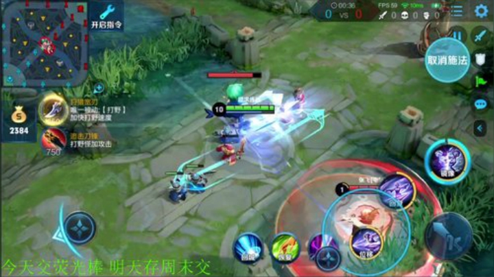 【王者荣耀】骚白的精彩时刻 20200922 22点场