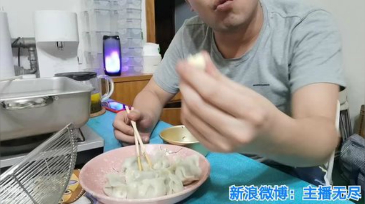 我在斗鱼看无尽无尽的无尽直播美食