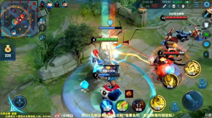 我在斗鱼看纯白直播王者荣耀