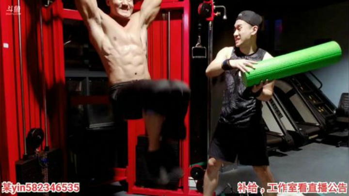 我在斗鱼看黑人毅直播户外