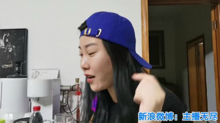我在斗鱼看无尽无尽的无尽直播美食