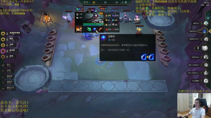 版本答案已找到！上分！目前钻一！ 2020-09-21 21点场