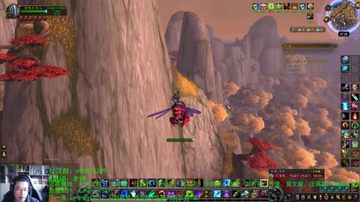 话痨绅：9.0β：关于9.0的准备 2020-09-22 06点场