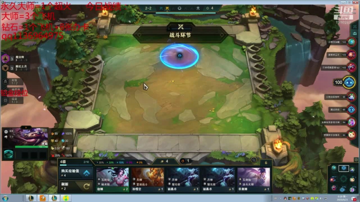 累了.............. 2020-09-20 23点场