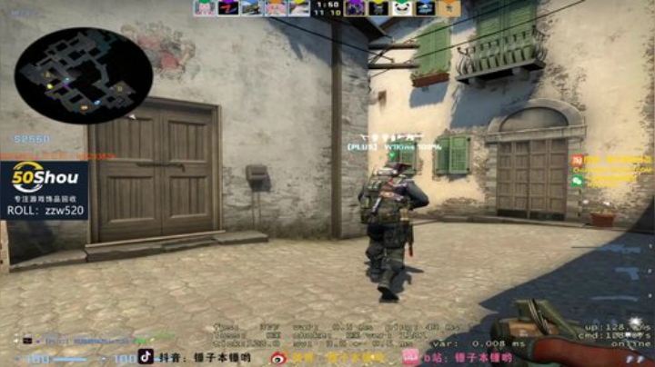 【CS:GO】CSGO解说伟伟的精彩时刻 20200922 23点场