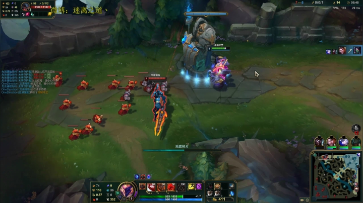 迷离劫：峡谷之巅 2020-09-21 23点场