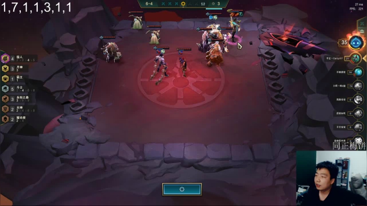 养老 3934198 2020-09-22 01点场