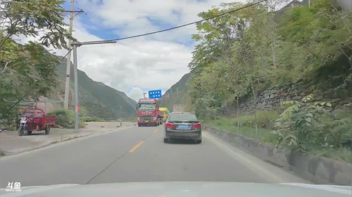 变形计_人间值得川西行 2020-09-22 12点场