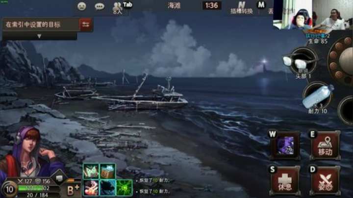 【英雄联盟】洞主丨歌神洞庭湖的精彩时刻 20200922 21点场