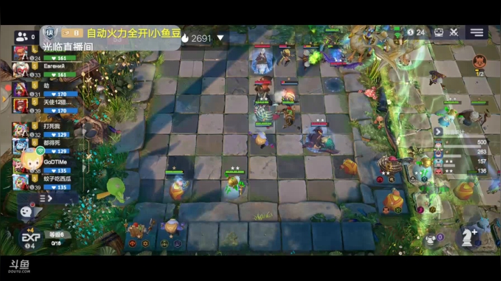 《快乐下棋》 2020-09-16 10点场