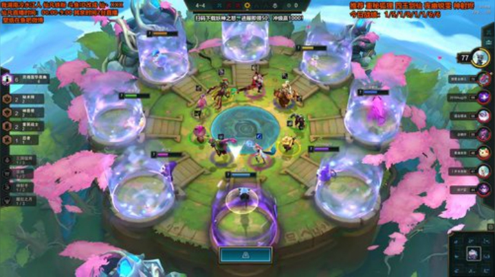 【英雄联盟】仙凡哥哥丶的精彩时刻 20200922 17点场