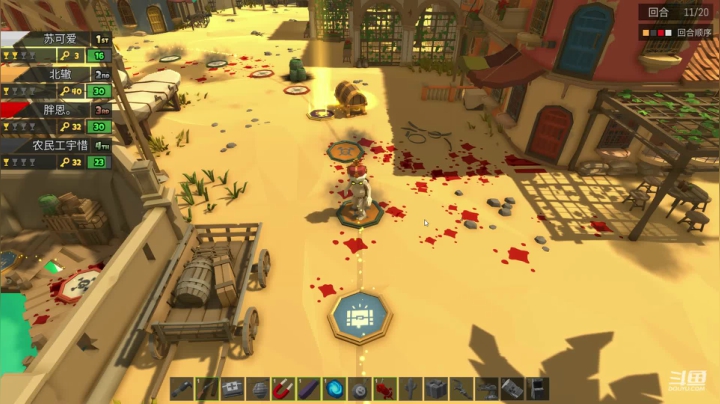 薇恩：玩剑三的绝地求生主播~ 2020-09-21 22点场