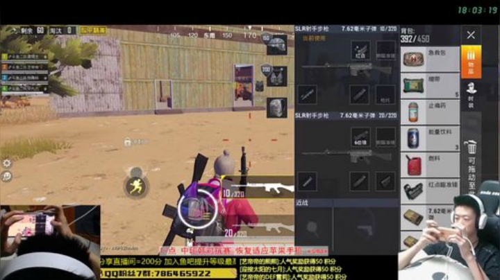 【中印韩对抗赛】中VS印5：0