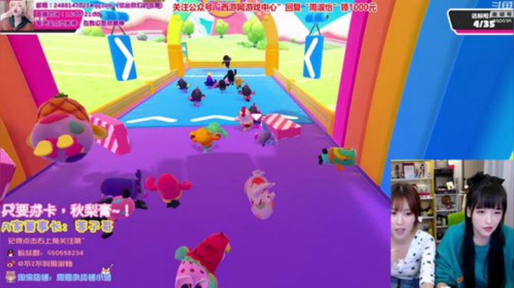 【英雄联盟】不2不叫周淑怡的精彩时刻 20200922 21点场