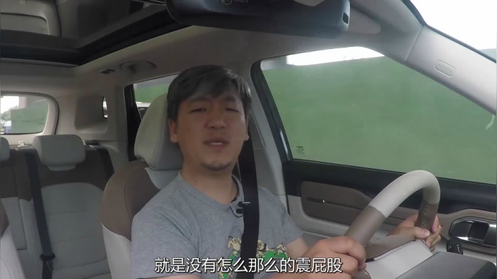 三缸双离合加48V微混，放在ICON身上成了绝配