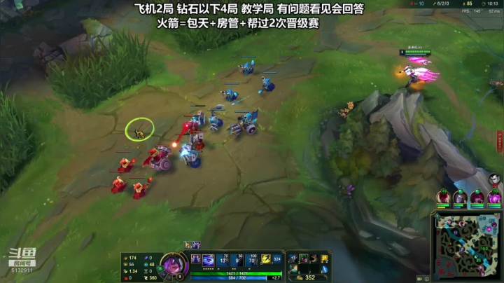 西南第一帅 刀妹教学 2020-09-22 01点场