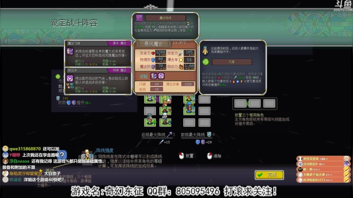 [洋洋]：小众，独立，单机游戏！ 2020-09-21 21点场