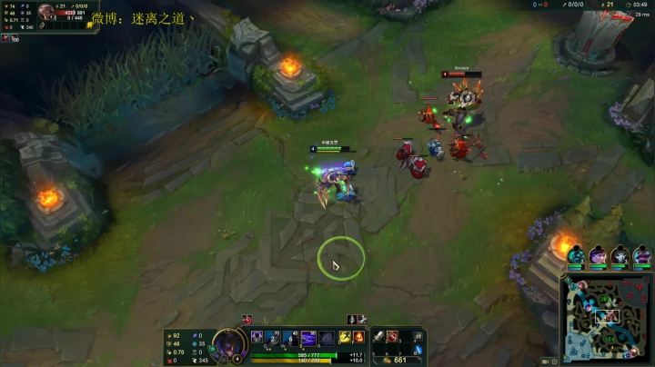 迷离劫：峡谷之巅 2020-09-21 21点场