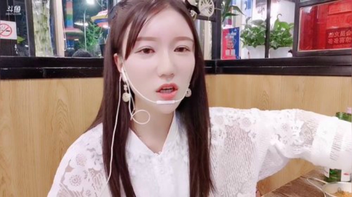 【户外】刘小七7的精彩时刻 20200922 21点场