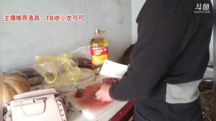 【户外】超哥户外打野的精彩时刻 20200922 10点场