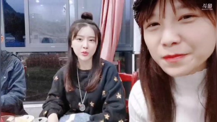 【户外】百变姑姑肖淑洁的精彩时刻 20200922 18点场