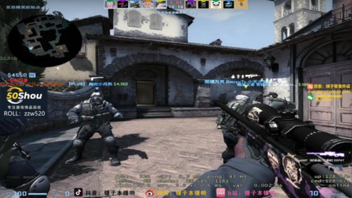 【CS:GO】CSGO解说伟伟的精彩时刻 20200922 23点场