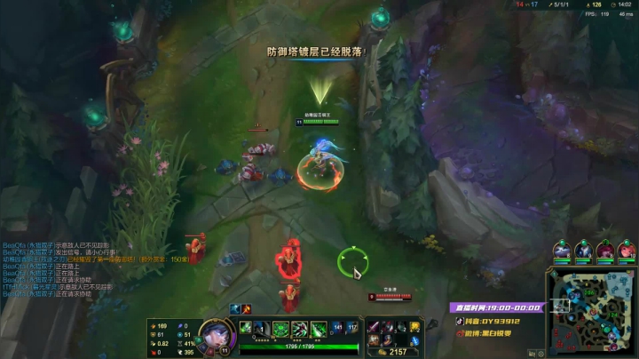 黑白锐雯,兄弟们我来啦 2020-09-22 19点场